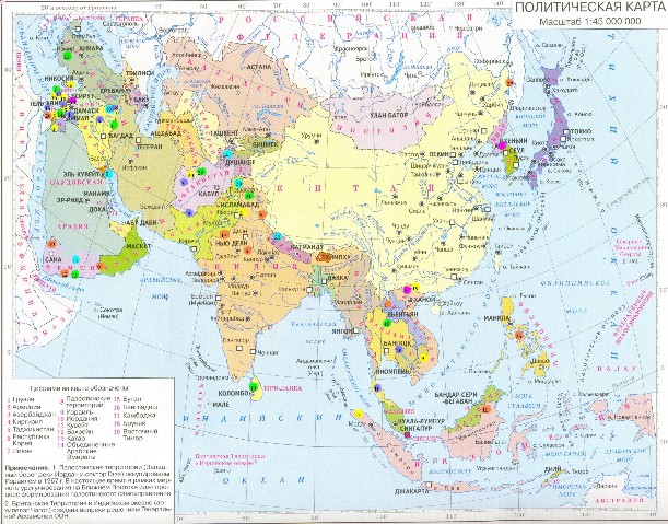 Карта азии со странами